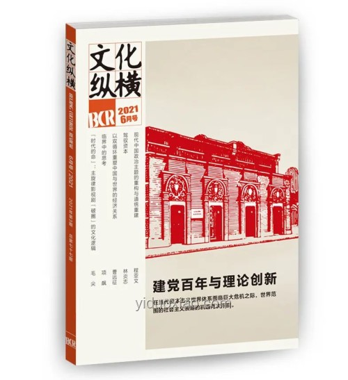 馬斯克建黨引熱議，首個“反制”行動來襲