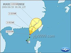 臺(tái)灣本島進(jìn)入“全警戒狀態(tài)”背后的臺(tái)風(fēng)知識(shí)
