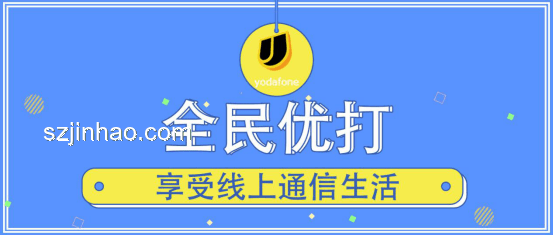 五星酒店擺攤新趨勢(shì)：高端定位與市場(chǎng)親民的融合探索