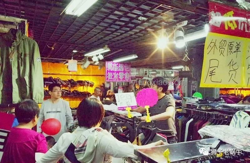 鄭州五星酒店擺攤賣鹵味，高端轉(zhuǎn)型新探索？