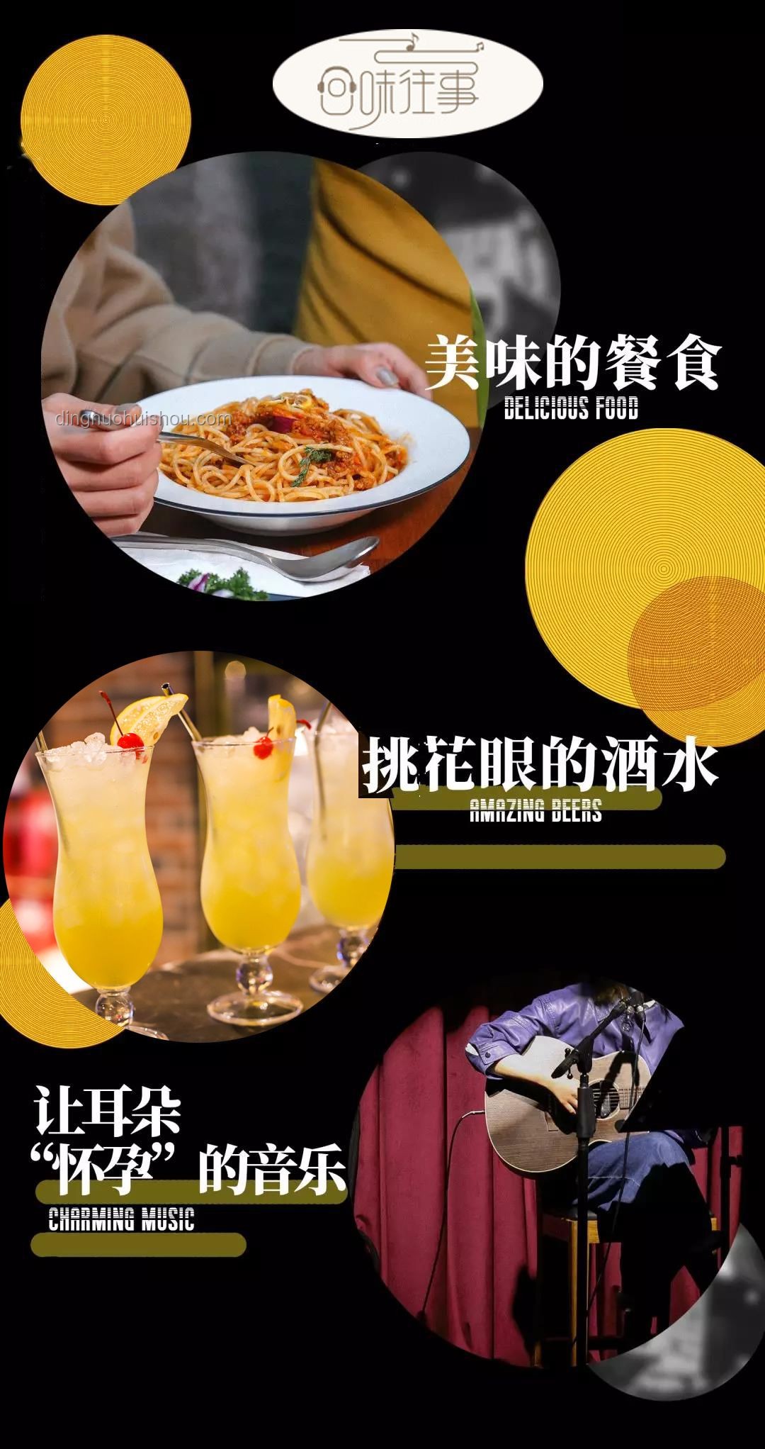 五星酒店擺攤新風(fēng)尚，跨界鹵味日入三萬啟示錄