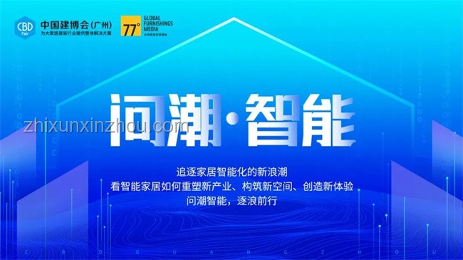中國旅游團防盜新策略：智能預警與社區聯防，守護財物安全