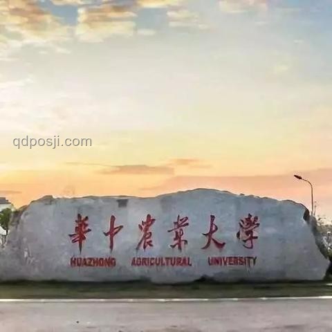 如何理性看待學生放棄北大清華選擇其他熱門專業