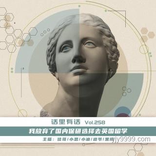 學生追夢抉擇：放棄北大清華，熱門專業(yè)同樣精彩