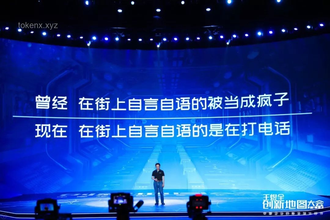 放棄頂尖學府，追尋熱門專業：教育選擇的創新視角