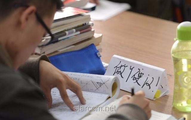 如何看待學生放棄北大清華選擇其他熱門專業？