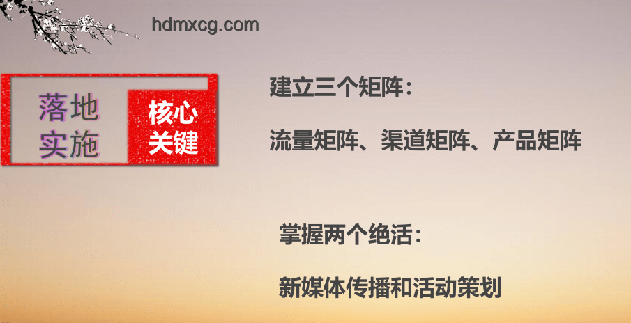 ??電子迷霧下的“腦腐”預警：跨界診斷與創新自救指南