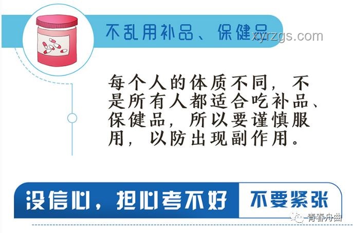 多學科專家警示：判斷與緩解“腦腐”指南
