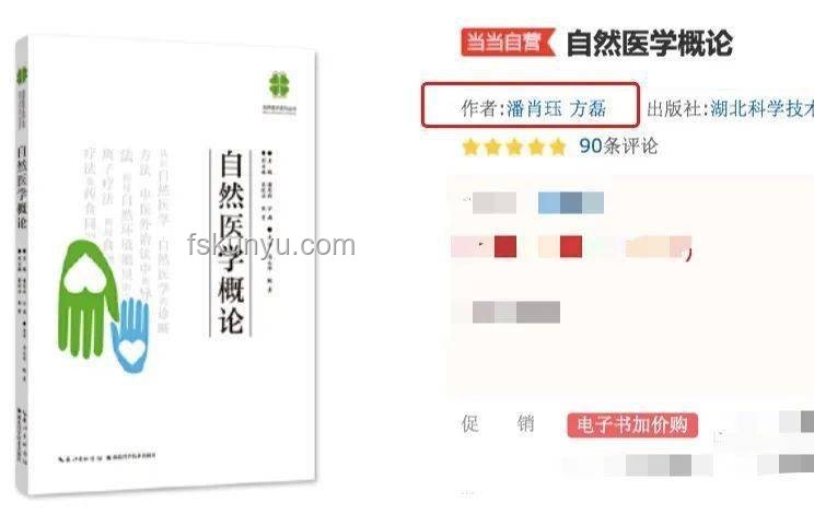 多學科專家警示：過度依賴電子產品或致“腦腐”，如何自測與緩解？