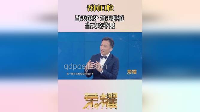跨越遺傳恐懼，創(chuàng)新看待婚戀與精神分裂遺傳