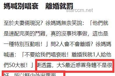 因女方家族精神疾病，父母反對(duì)結(jié)婚？解析精神分裂遺傳幾率與應(yīng)對(duì)