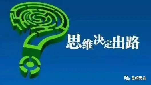 突破遺傳枷鎖：以創新思維審視精神疾病與婚姻抉擇