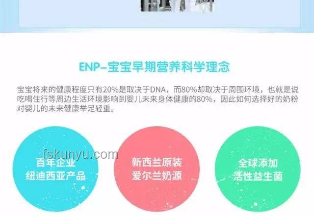 因女方家族精神疾病背景下的婚姻抉擇與精神分裂癥遺傳幾率深度分析