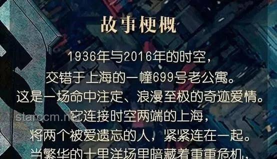 黑厄形象背后的深層邏輯：劇情需要與深層隱喻并行