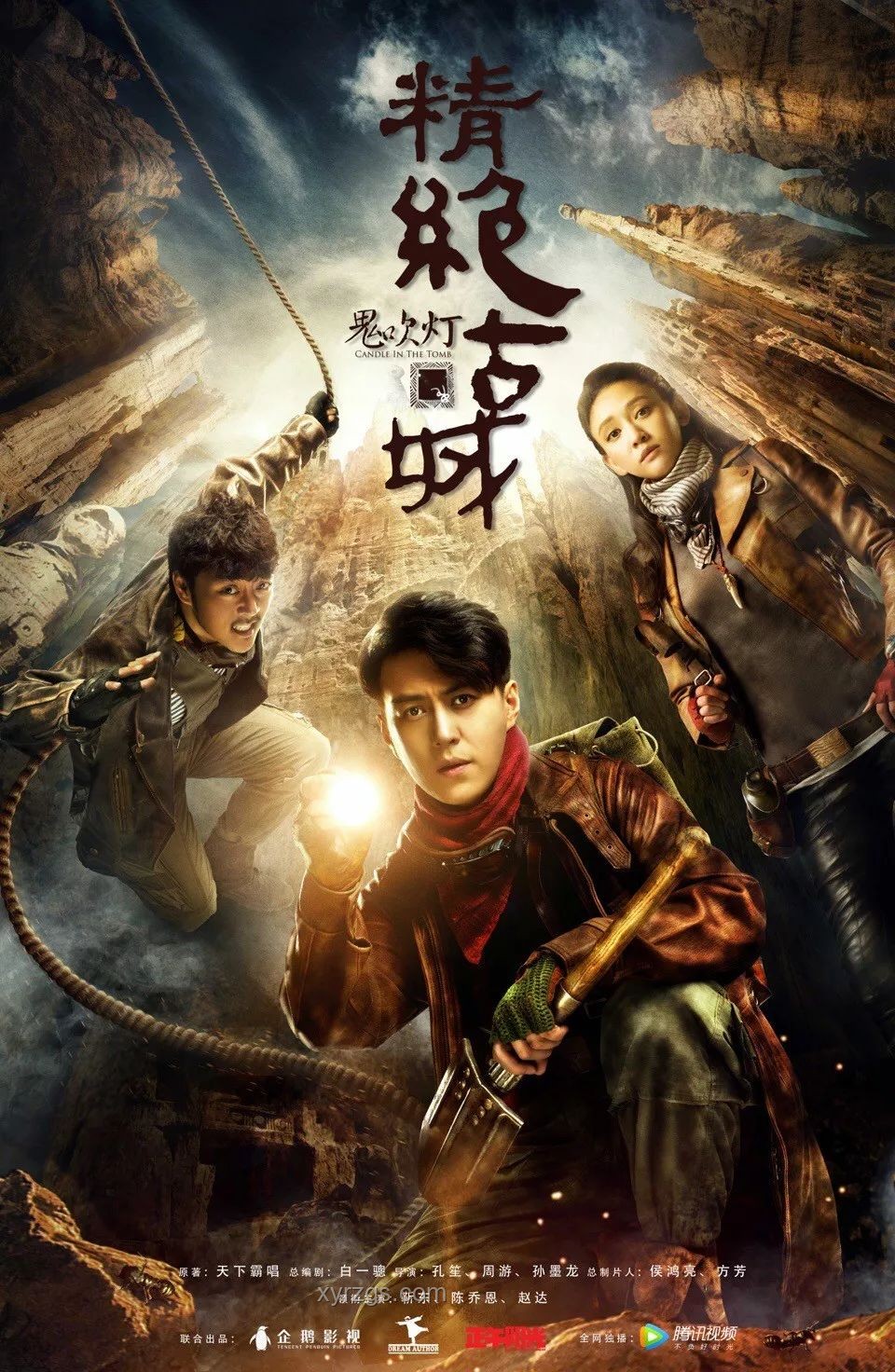 黑袍下的秘密：劇情與隱喻的雙重編織，跨界解析創(chuàng)新動因