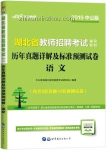 工程師文化與科研文化差異解析指南