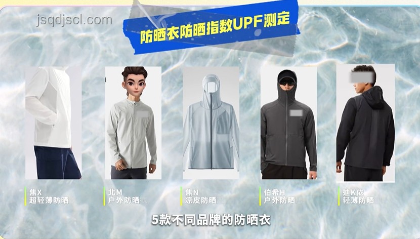 年輕人防曬熱，防曬衣是黑科技還是智商稅？??,防曬衣,黑科技,智商稅,消費(fèi)心得