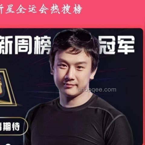 爸爸日常帶娃，沙雕趣事大揭秘