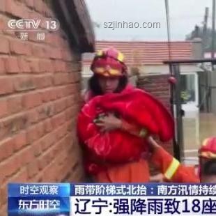 大連高頻率雷電現(xiàn)象分析：正常性及其對日常生活的影響