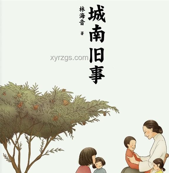 小學畢業不舍情，溫柔勸導有妙招??,分別,成長,情感引導,積極面對