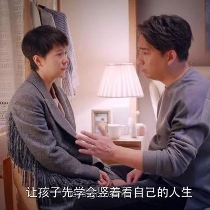 小學畢業情感疏導：引導孩子面對離別，迎接新旅程