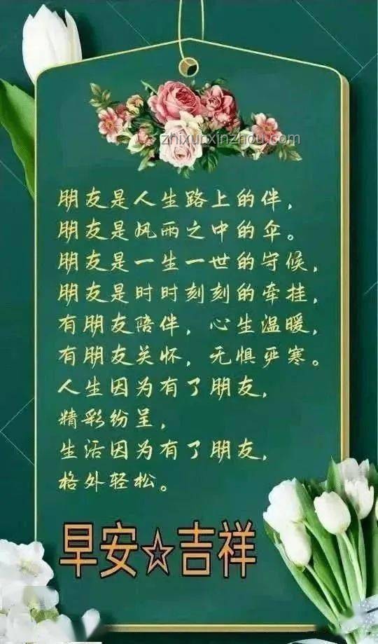 小學(xué)畢業(yè)不散場：用創(chuàng)意鏈接友情的橋梁，跨越離愁