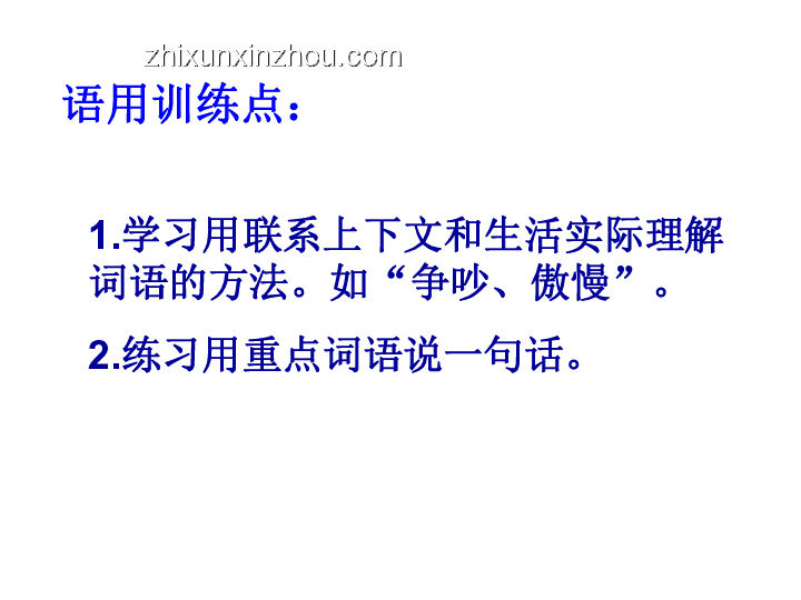 小學(xué)畢業(yè)不散場：用創(chuàng)意鏈接友情的橋梁，跨越離愁