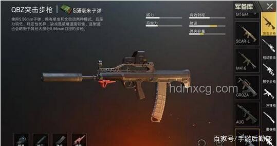 為什么FPS玩家彈匣過半就忍不住換彈？游戲習(xí)慣,戰(zhàn)術(shù)考量,心理效應(yīng)