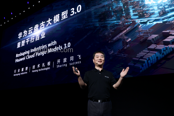 華為盤古團隊應對開源代碼爭議案例研究