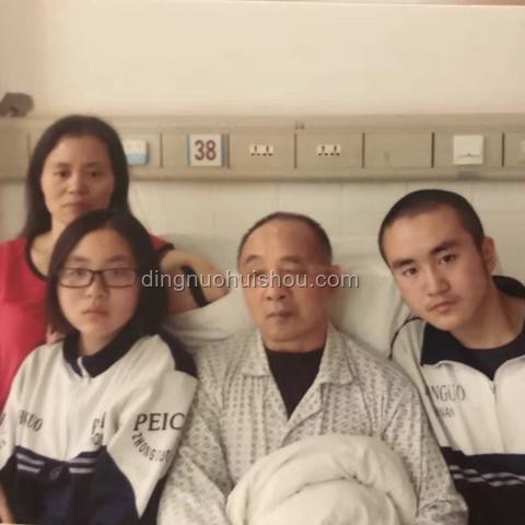 高考后友情變故：被刪好友的惋惜價(jià)值探討