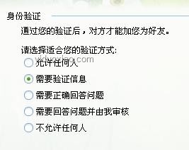 高考完被好友刪除，惋惜之情何解？