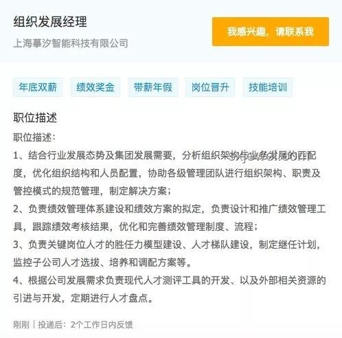 高考完被刪好友，惋惜與否的對(duì)比分析