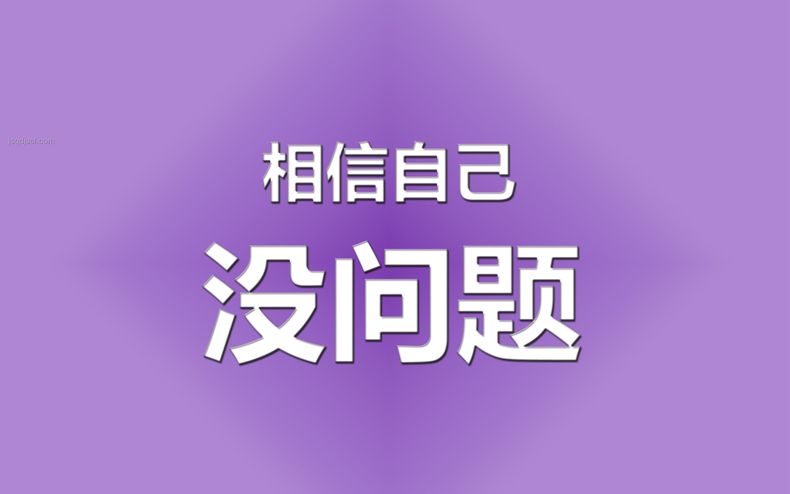 高考后被刪好友，情感惋惜與成長反思