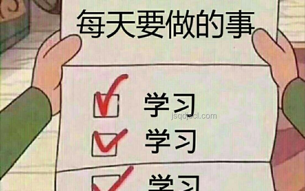 高考后被刪好友，情感惋惜與成長反思