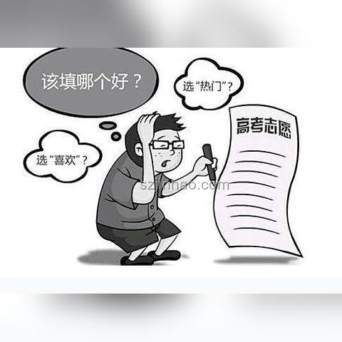 高考后友情突變：被刪好友的惋惜價(jià)值探討