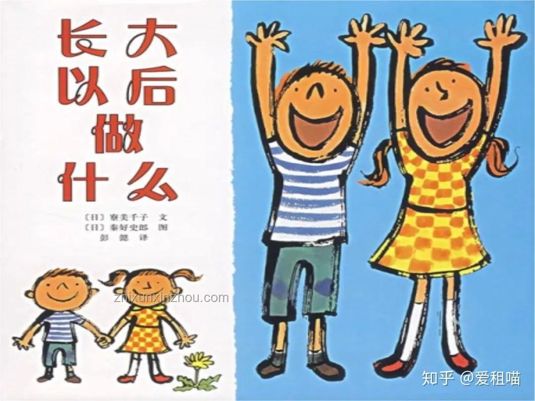 高考后的友情“斷舍離”，惋惜還是成長(zhǎng)？