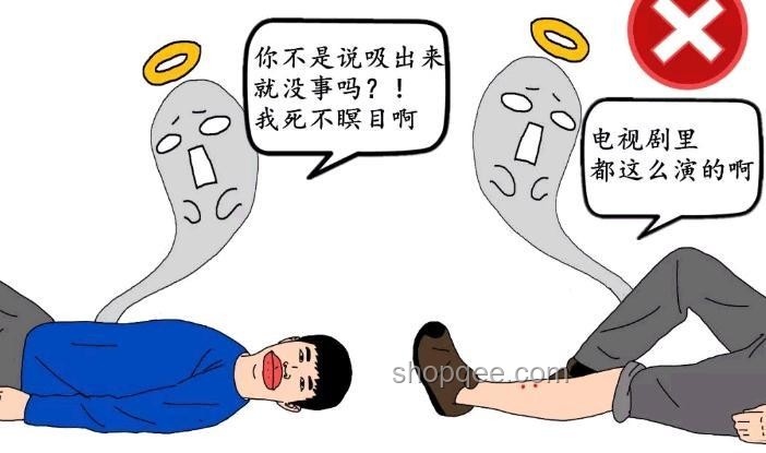 毒蛇咬傷救治挑戰與行業洞察