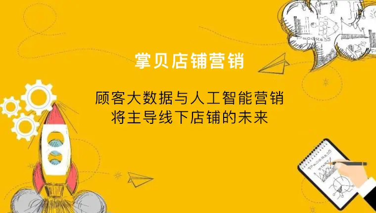 煮波文化興起：內容創業新藍海，"煮波也是好起來了！"