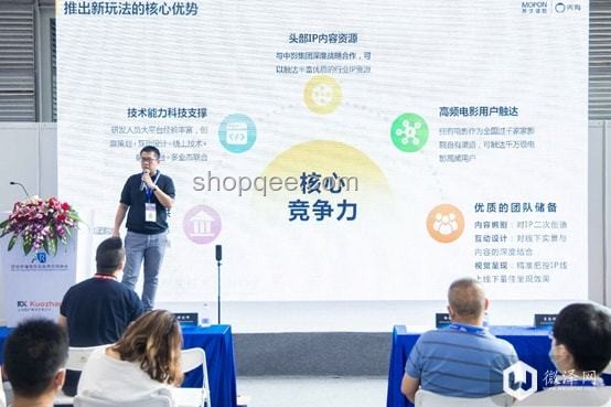 媽媽的力量：情感AI與跨界育兒的創新融合
