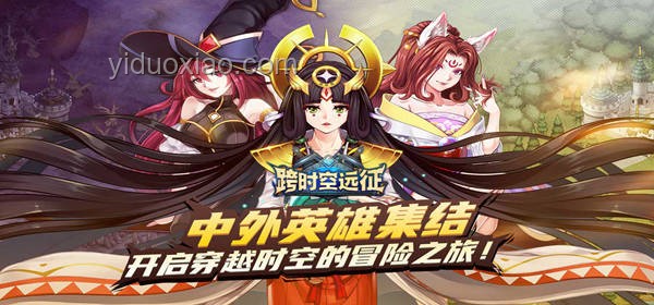 速凌：并肩作戰(zhàn)后，勿忘相識之名