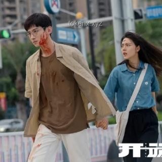 速凌時代：并肩作戰(zhàn)的陌生人將如何打破隔閡？