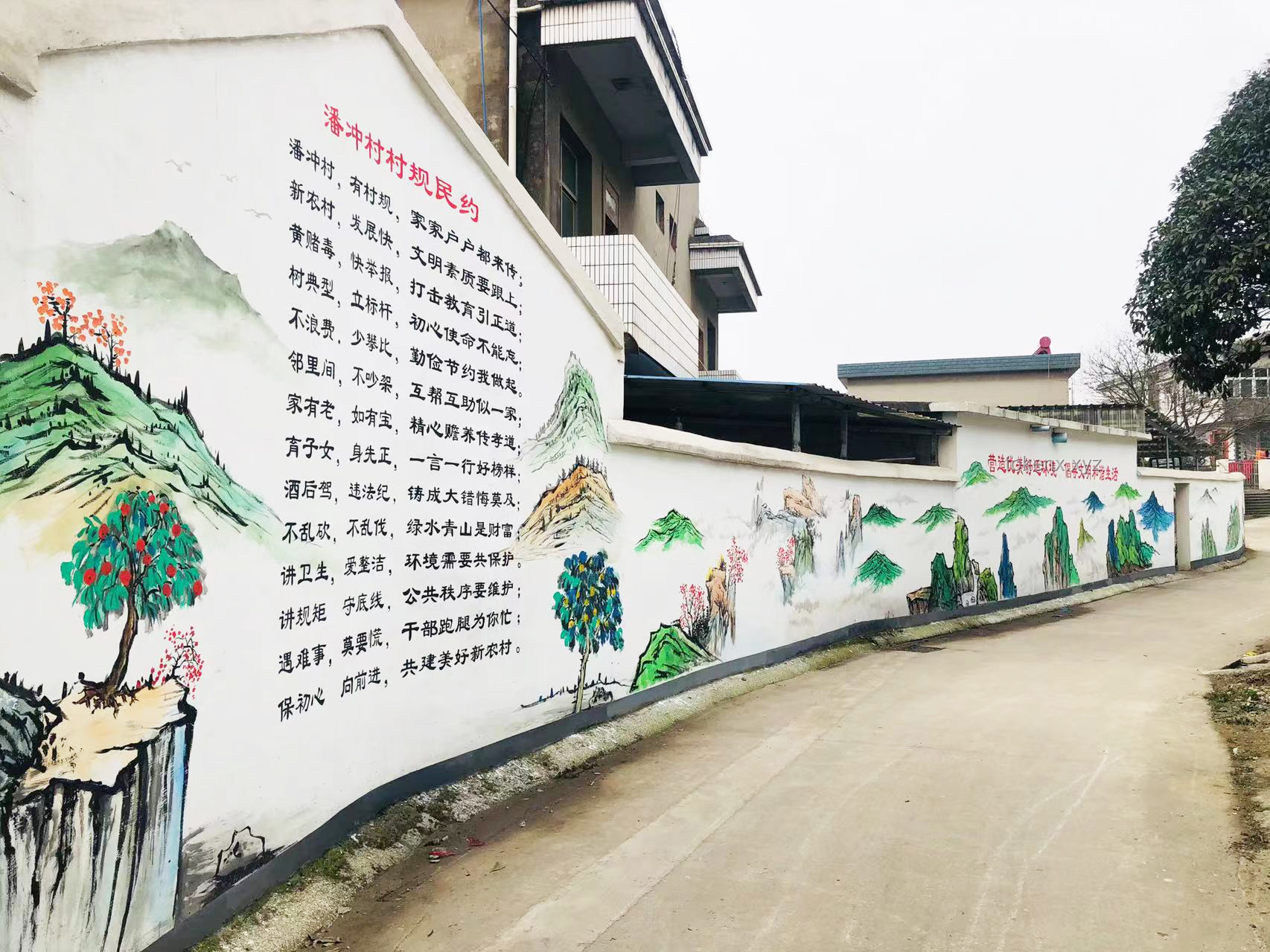 鄉村小學：鄉村振興的教育之魂，灌溉希望，點燃夢想