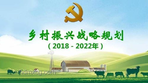 鄉(xiāng)村小學(xué)：鄉(xiāng)村振興的靈魂，灌溉希望，點(diǎn)燃?jí)粝? title=
