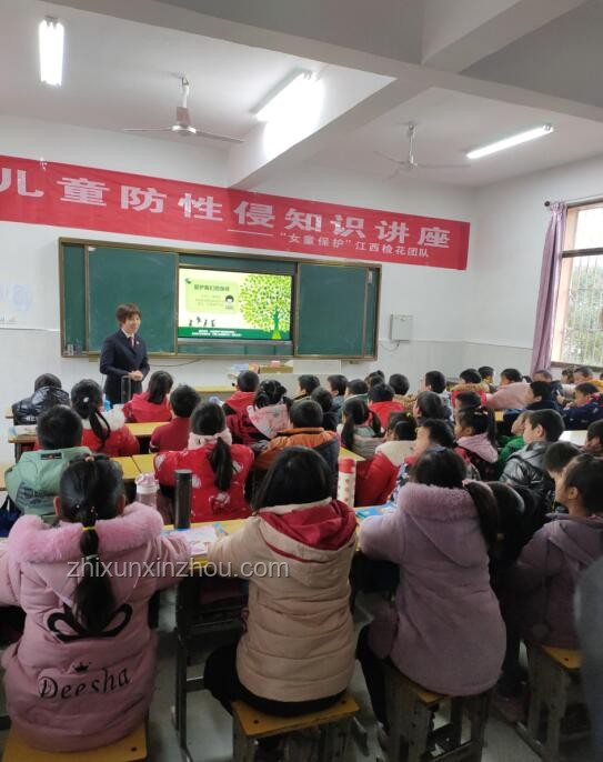 鄉村小學與鄉村振興：教育之魂的深度對比分析