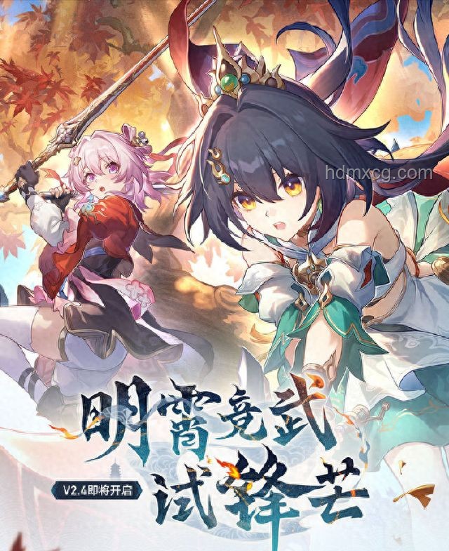 夢幻聯(lián)動問題解決方案：星穹鐵道圣杯戰(zhàn)爭策略