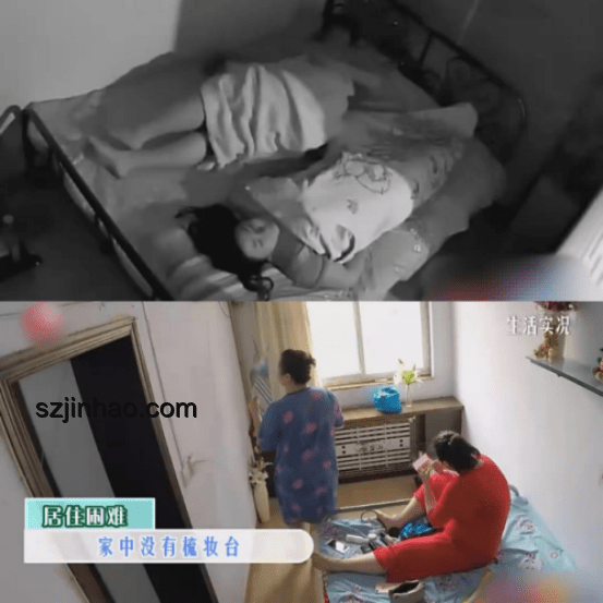 原來被鏡子騙了這么多年！??真實身材認知覺醒