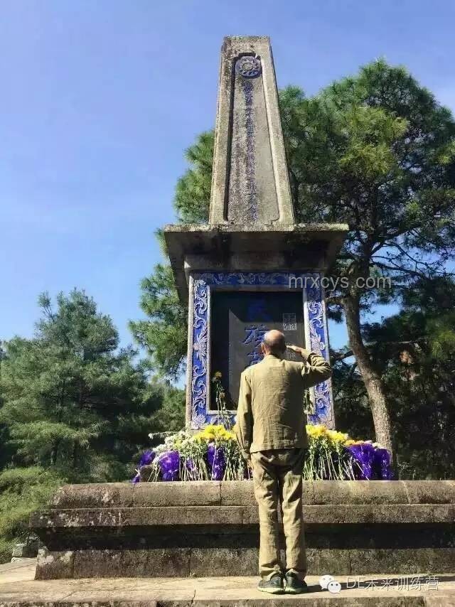 十年前英雄之旅：重拾遺忘記憶實用指南