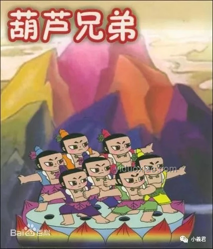 《葫蘆兄妹》自制動畫興起，國產動畫新趨勢展望