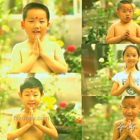 《葫蘆兄妹》自制動(dòng)畫第一集知識(shí)普及