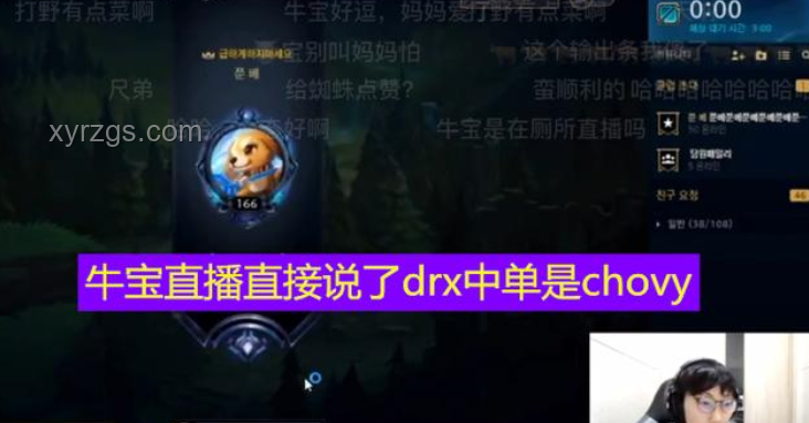 混子哥邊畫邊講：揭秘墳?zāi)埂②！L、陵的區(qū)別